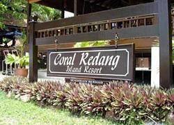 Coral Redang Island Resort Ngoại thất bức ảnh